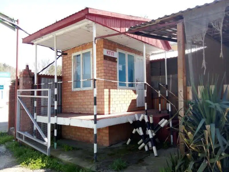 services image